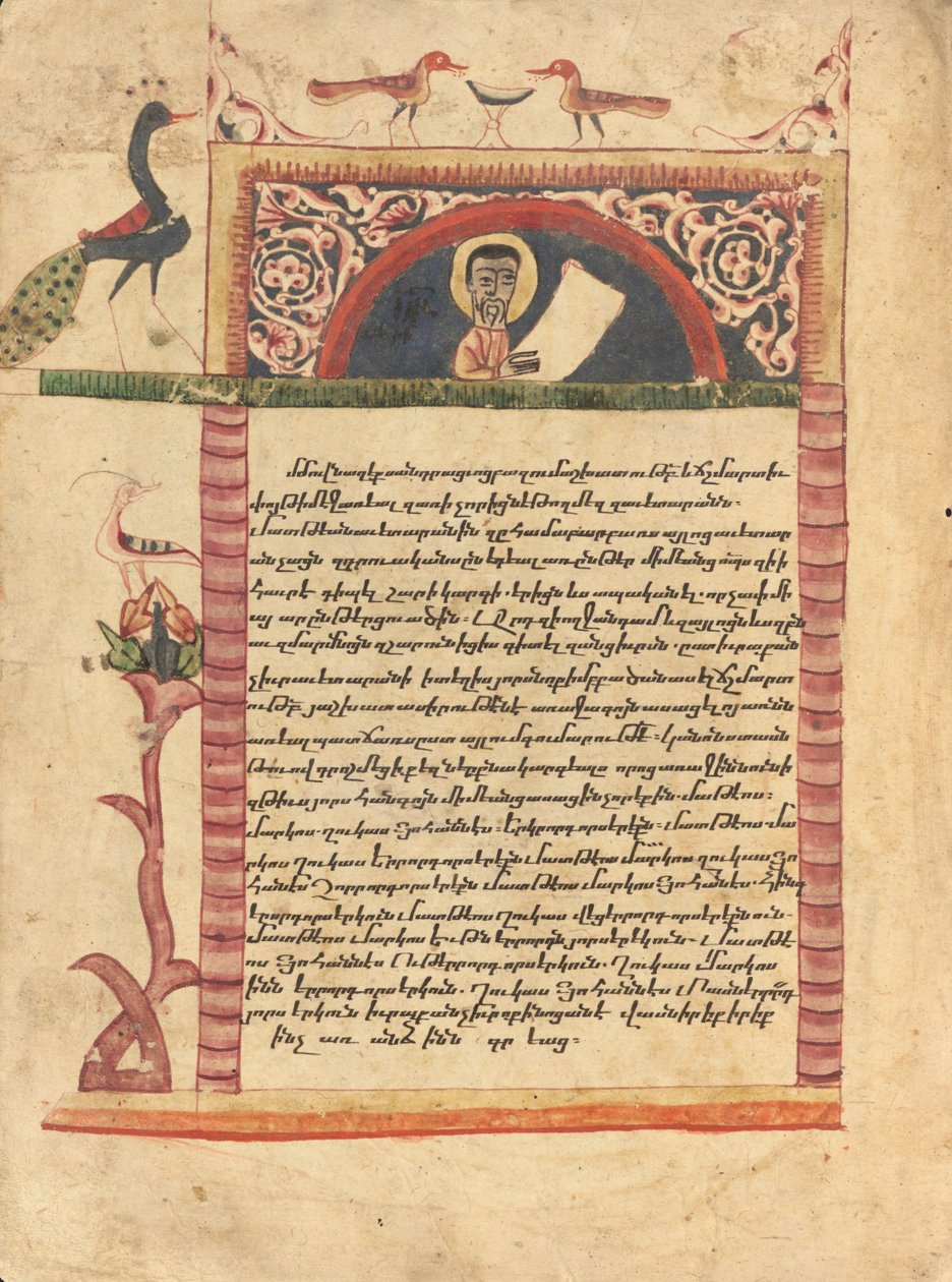 Hovedstykke med et portræt af Eusebius af Ghoukas
