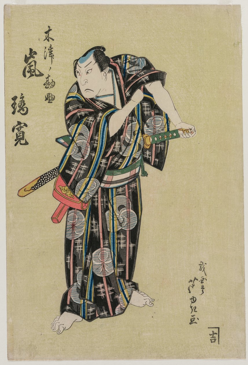 Stormsyge s sår Kansuke, 1829. af Gigado Ashiyuki
