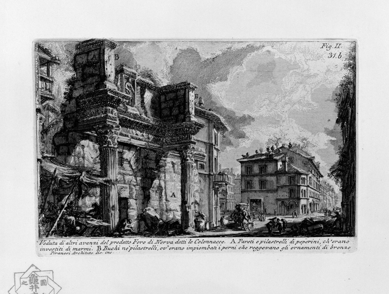 Forum Nerva af Giovanni Battista Piranesi