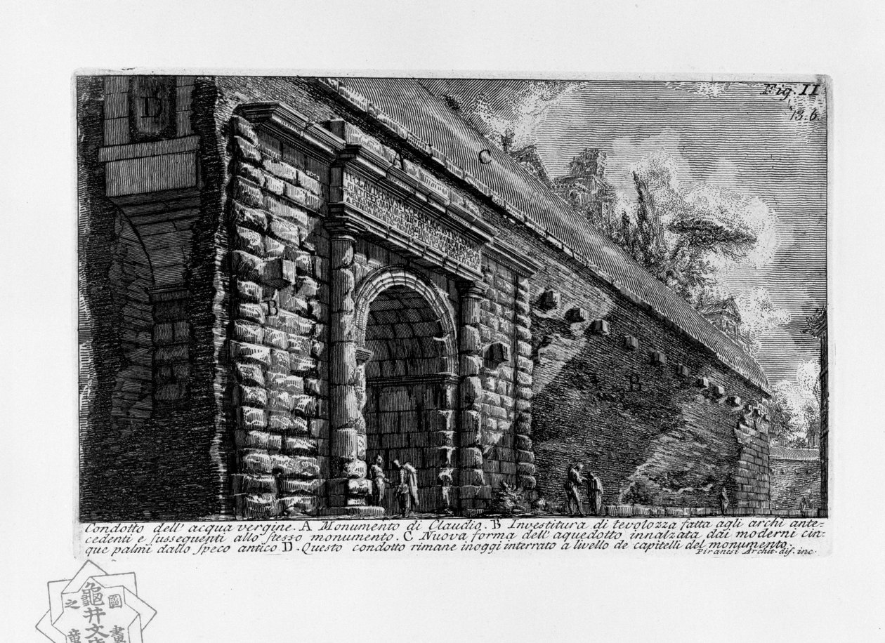 Jomfruvandsledning af Giovanni Battista Piranesi