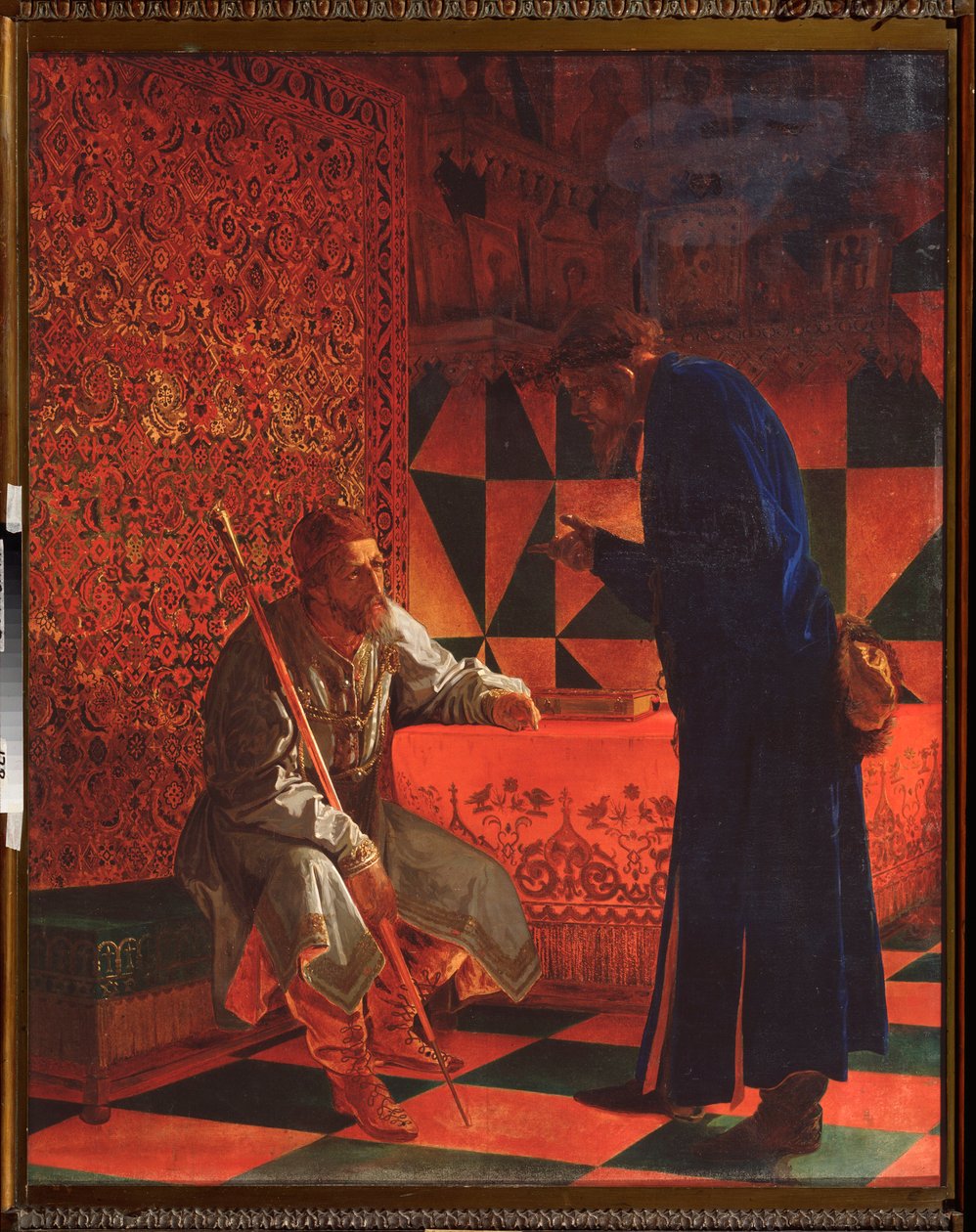 Ivan IV (dit Le Terrible af Grigori Semenovich Sedov