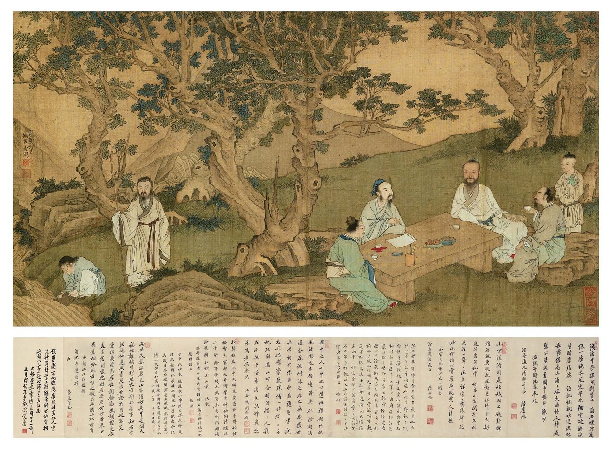 Forårssamling, 1677 af Gu Zuntao