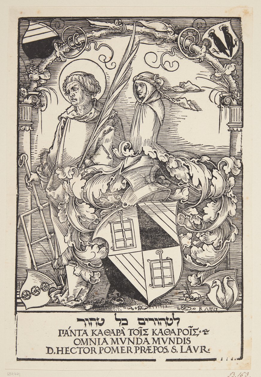 Hector Pömers ekslibris af Hans Sebald Beham