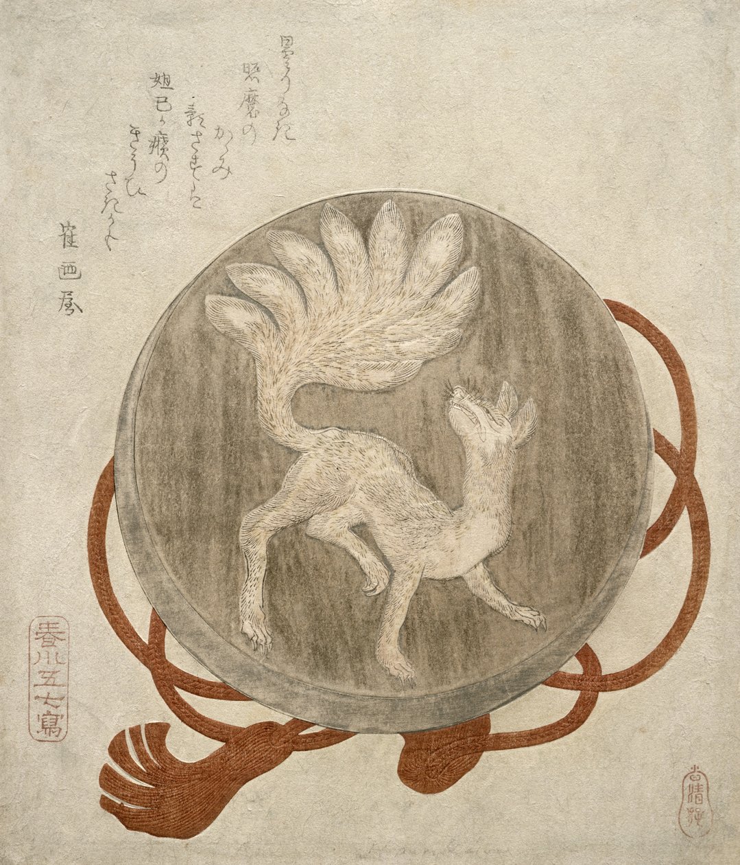Nine-tailed Fox Reflected in a Mirror, ca. 1818-30 (træbloktryk) af Harukawa Goshichi