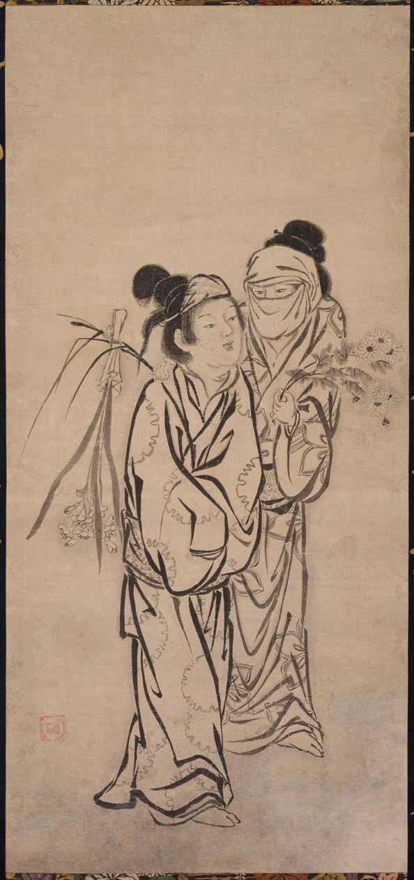 Et par af Hasegawa Soen