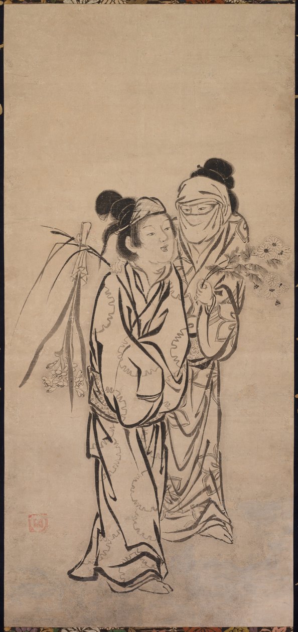Et par, slutningen af 1500-tallet. af Hasegawa Soen