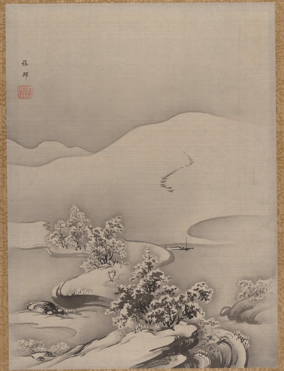 Lake and Causeway, ca. 1885-89. af Hashimoto Gaho