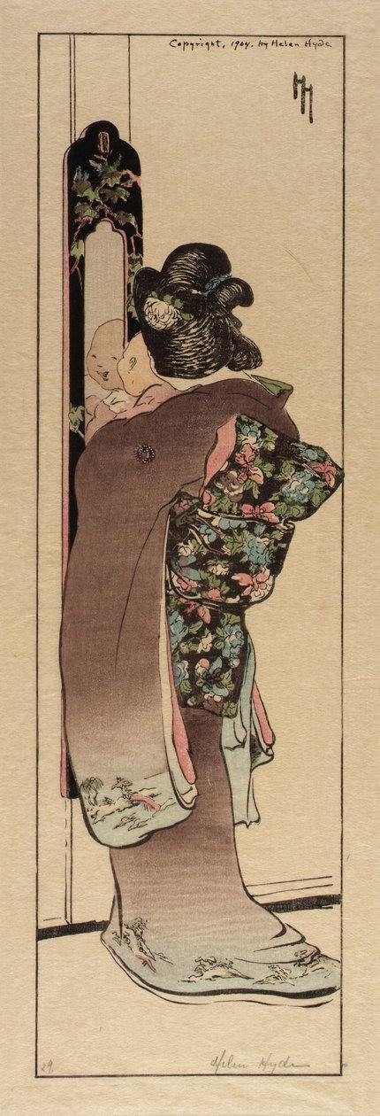 Spejlet af Helen Hyde