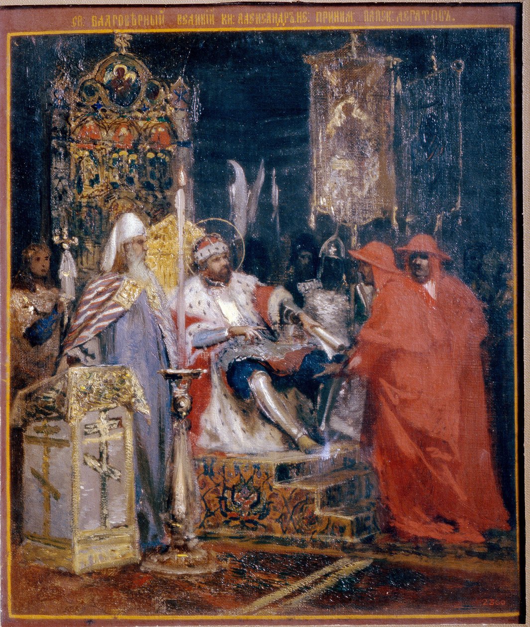 Alexandre Nevsky (fx fra Neva af Henryk Siemiradzki