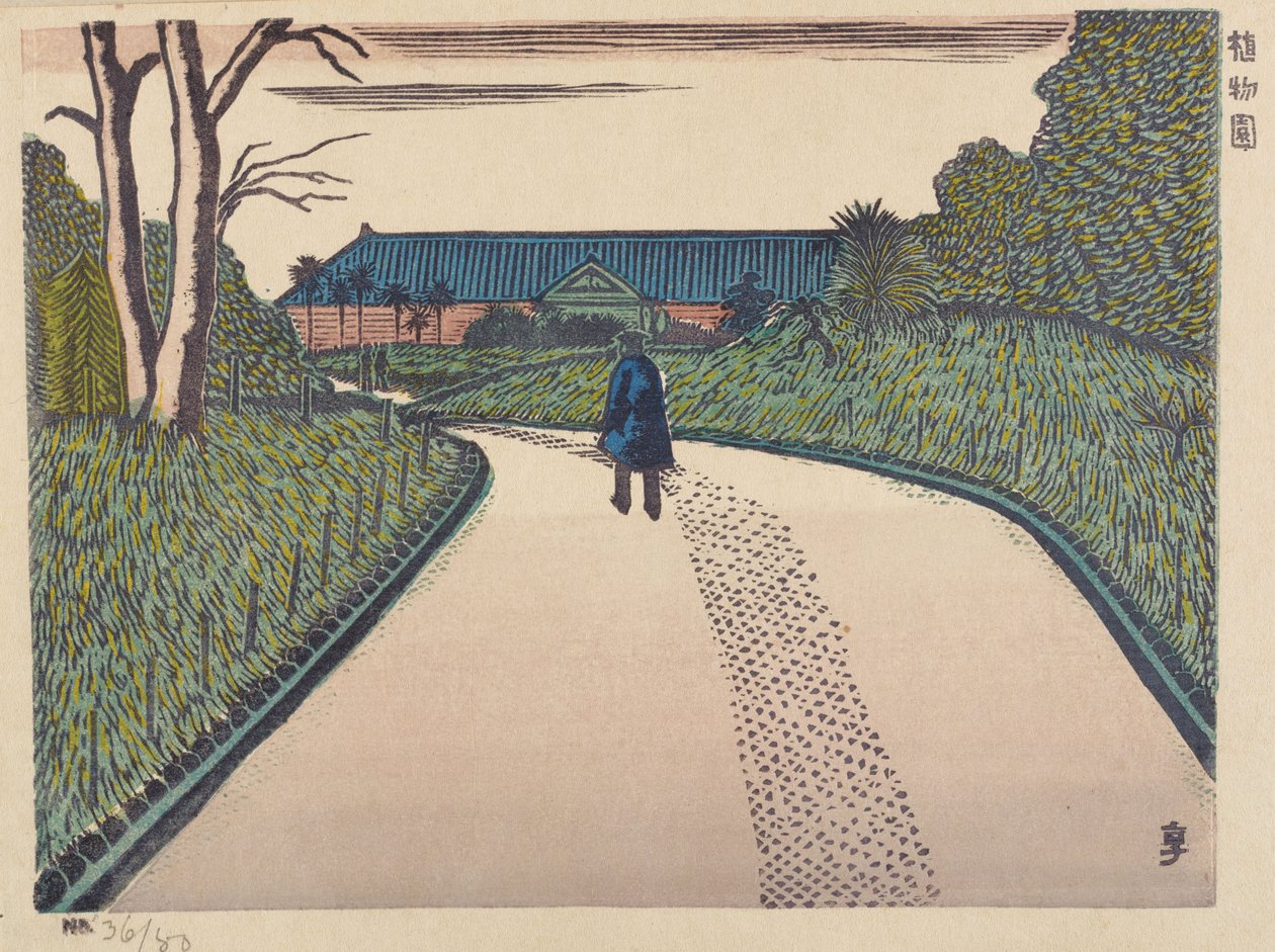 Botanisk Have af Henmi Takashi