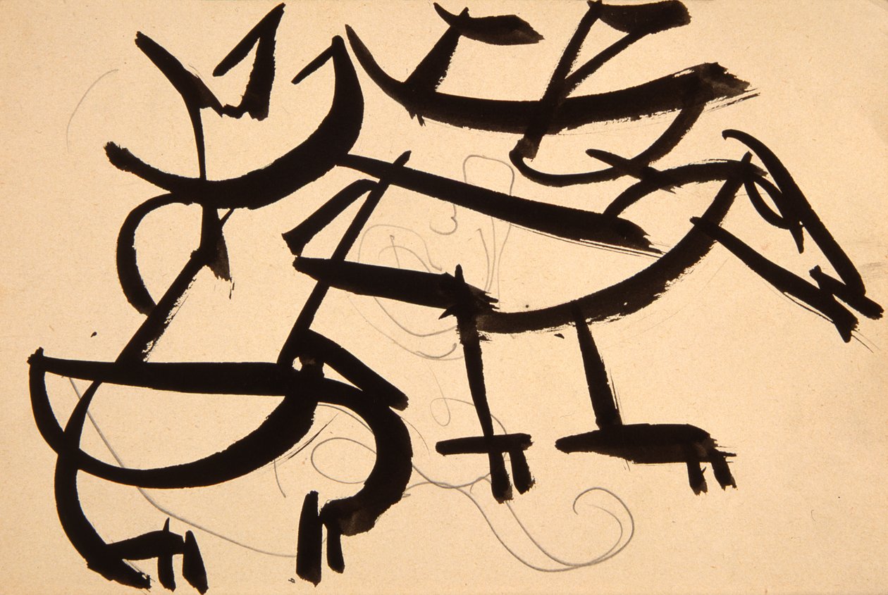 Cat attacking Dog, 1913 (sort vask og blæk på papir) af Henri Gaudier Brzeska