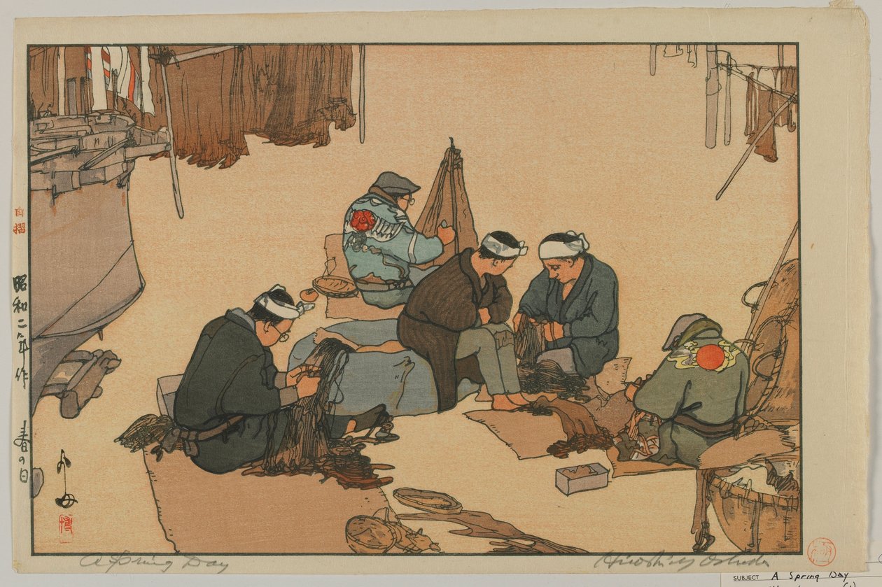 En forårsdag, Showa-æra af Hiroshi Yoshida