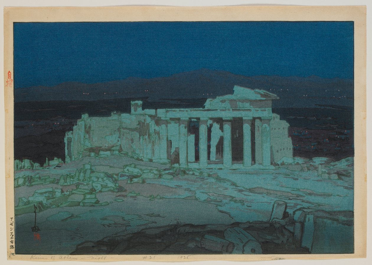 acrobois - til ght, håndtering af fejl af Hiroshi Yoshida