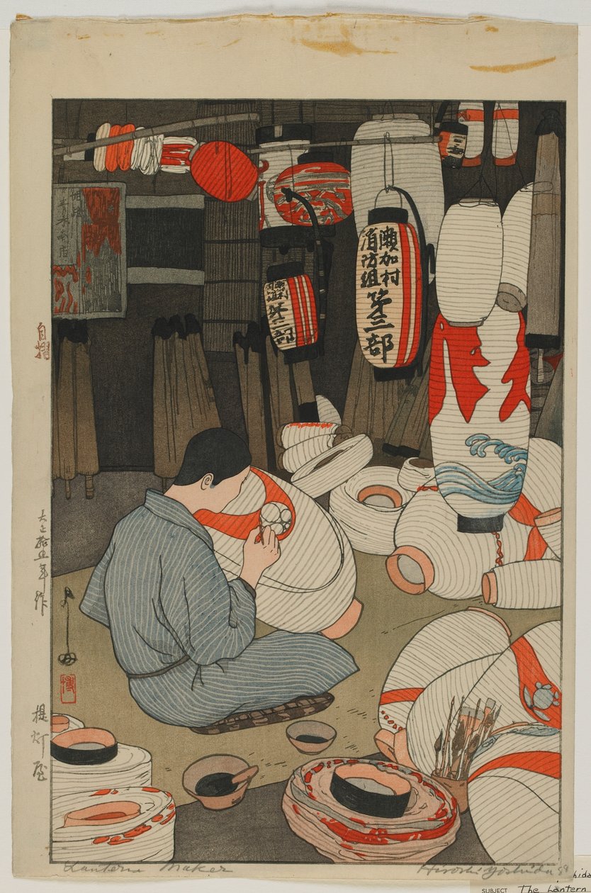 viftehånd r tab r, modforanstaltninger fejl af Hiroshi Yoshida