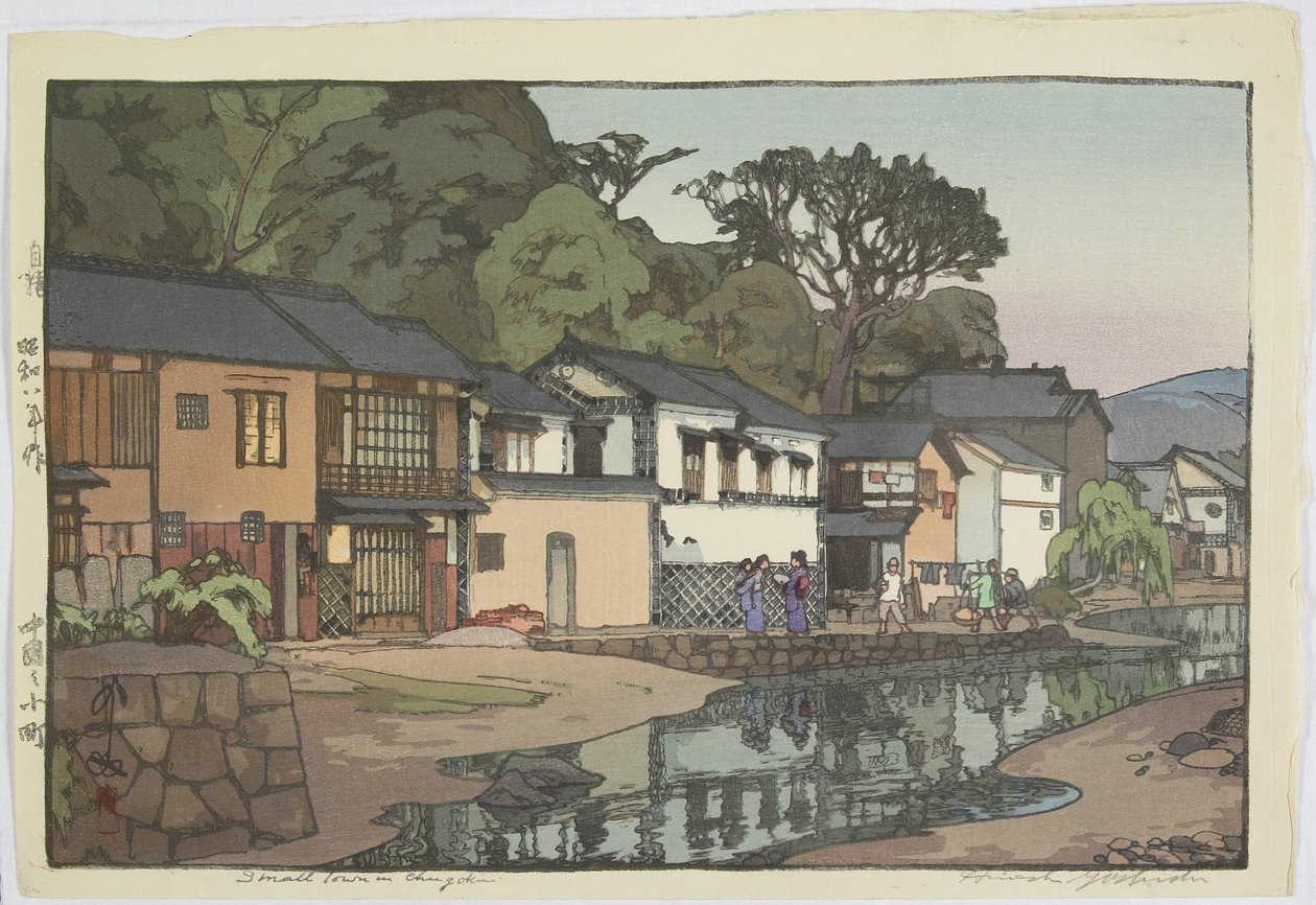 Lille by i Chu_goku-distriktet af Hiroshi Yoshida