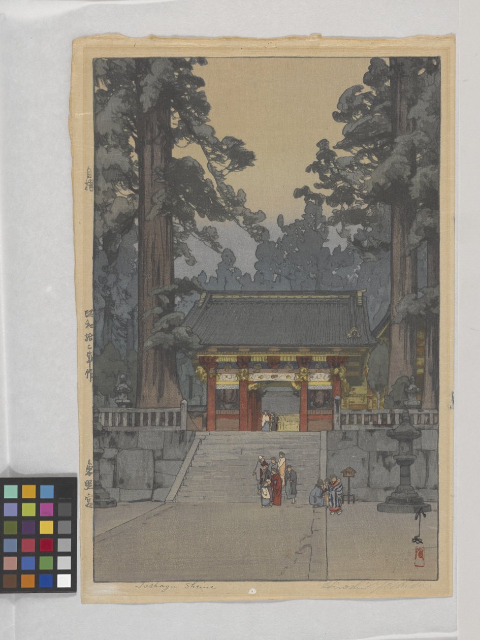 Toshoyu-helligdommen af Hiroshi Yoshida