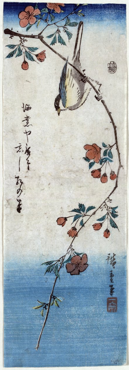 Skrive penge til åbningen (S straight day rd sound A column B ch f meeting and cherry blossoms) af Utagawa Hiroshige