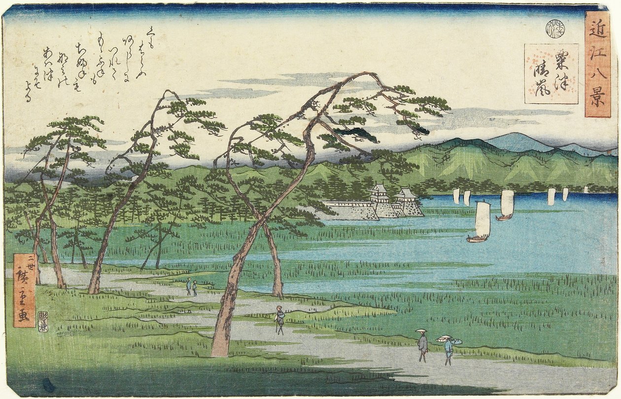 Klart vejr i Awazu, februar 1859 af Hiroshige II