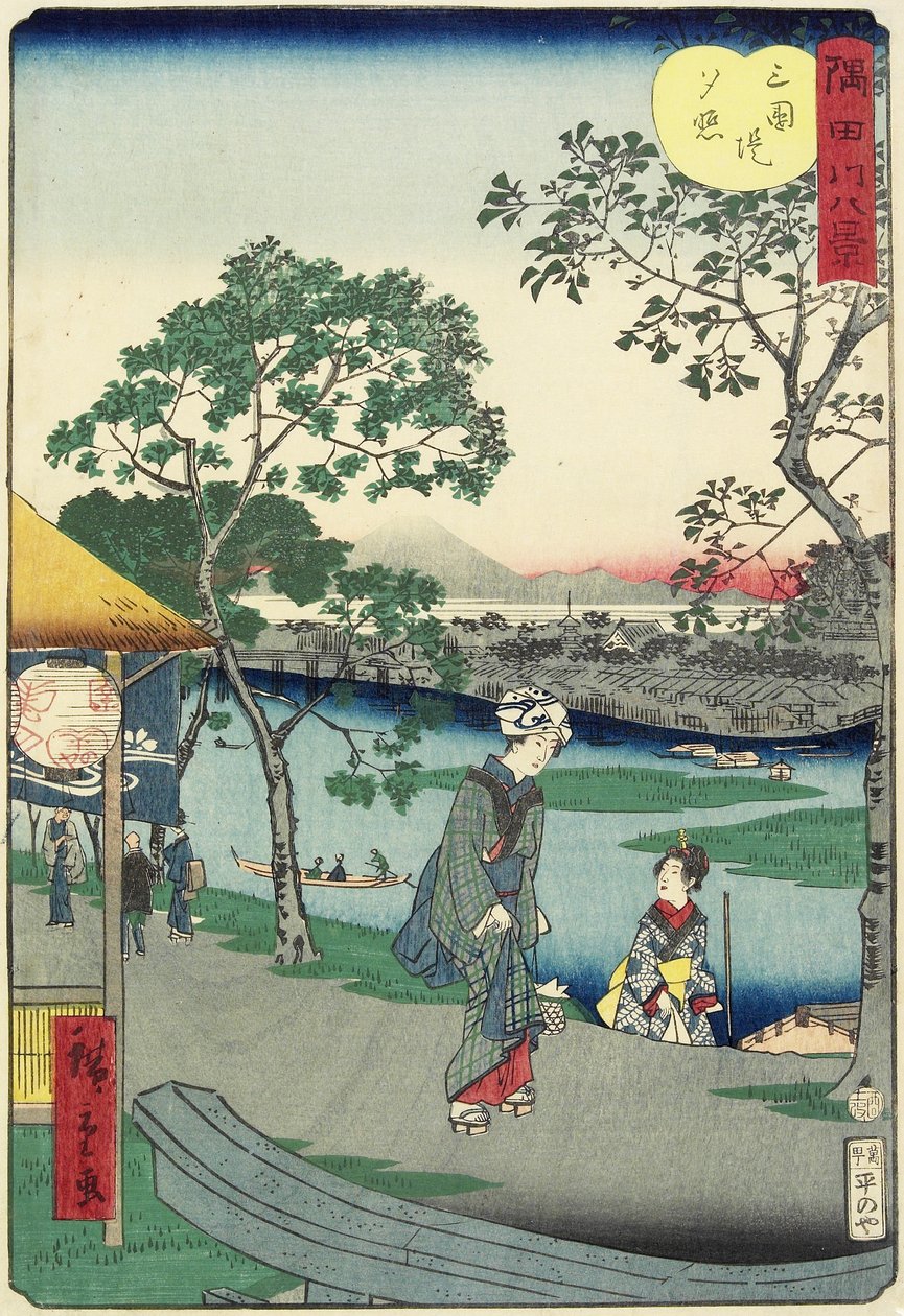 Aftenglød ved flodbredden nær Mimeguri, november 1861 af Hiroshige II