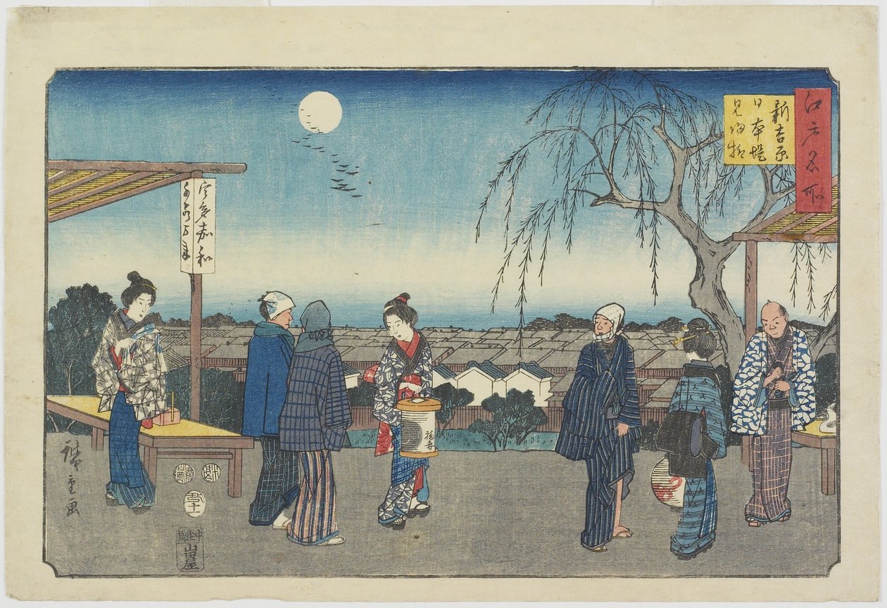 Jewel River of Ko_ya i Kii-provinsen, december 1863 af Hiroshige II