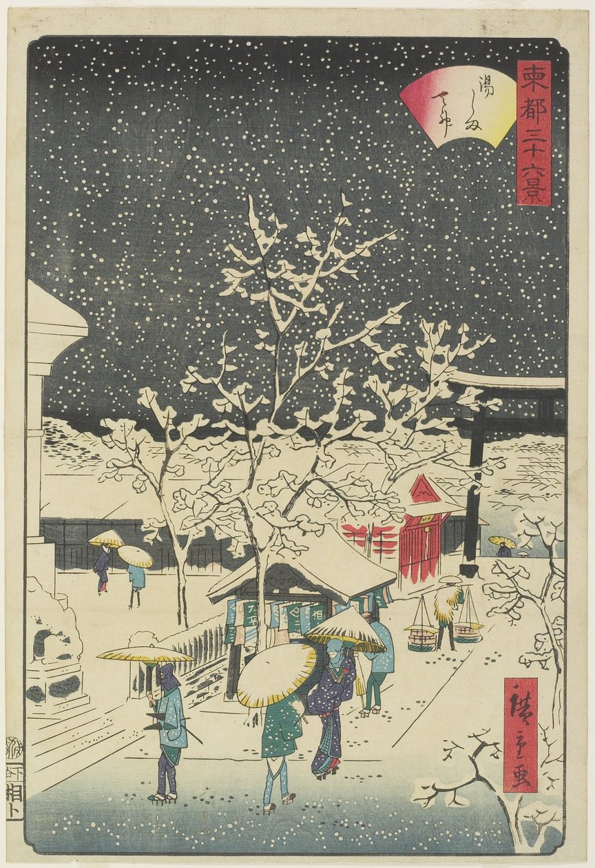 Yushima-helligdommen, september 1862 af Hiroshige II