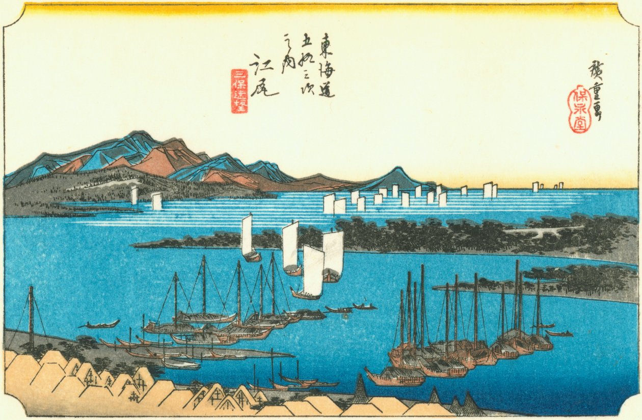 Ejiri af Hiroshige