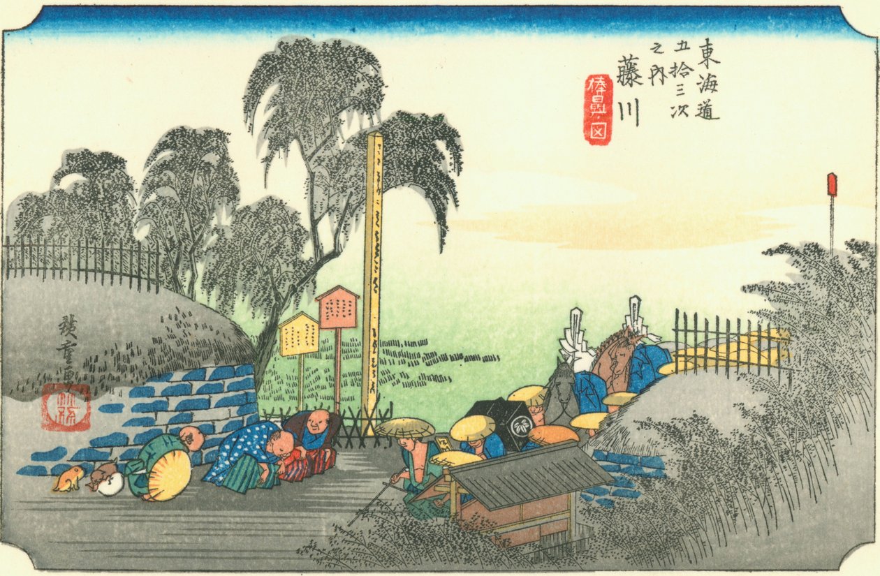 Fujikawa af Hiroshige