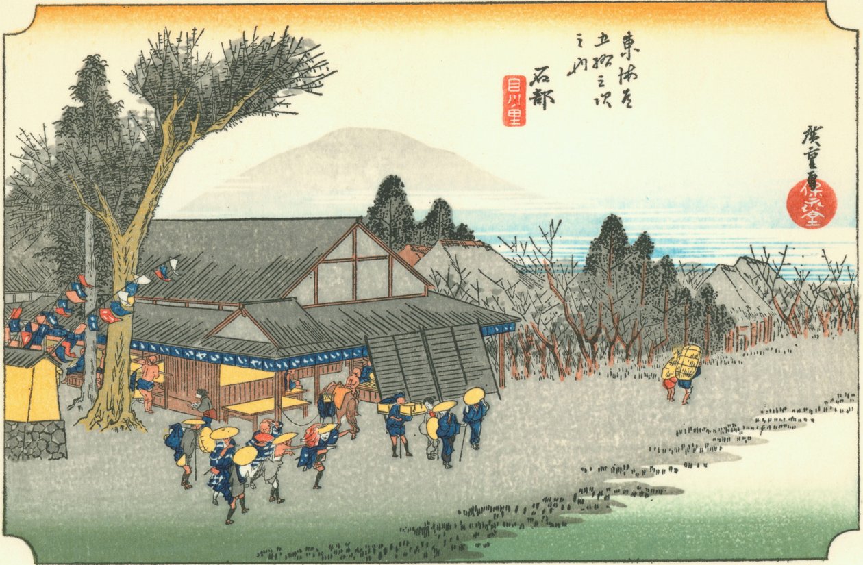 Ishibe af Hiroshige