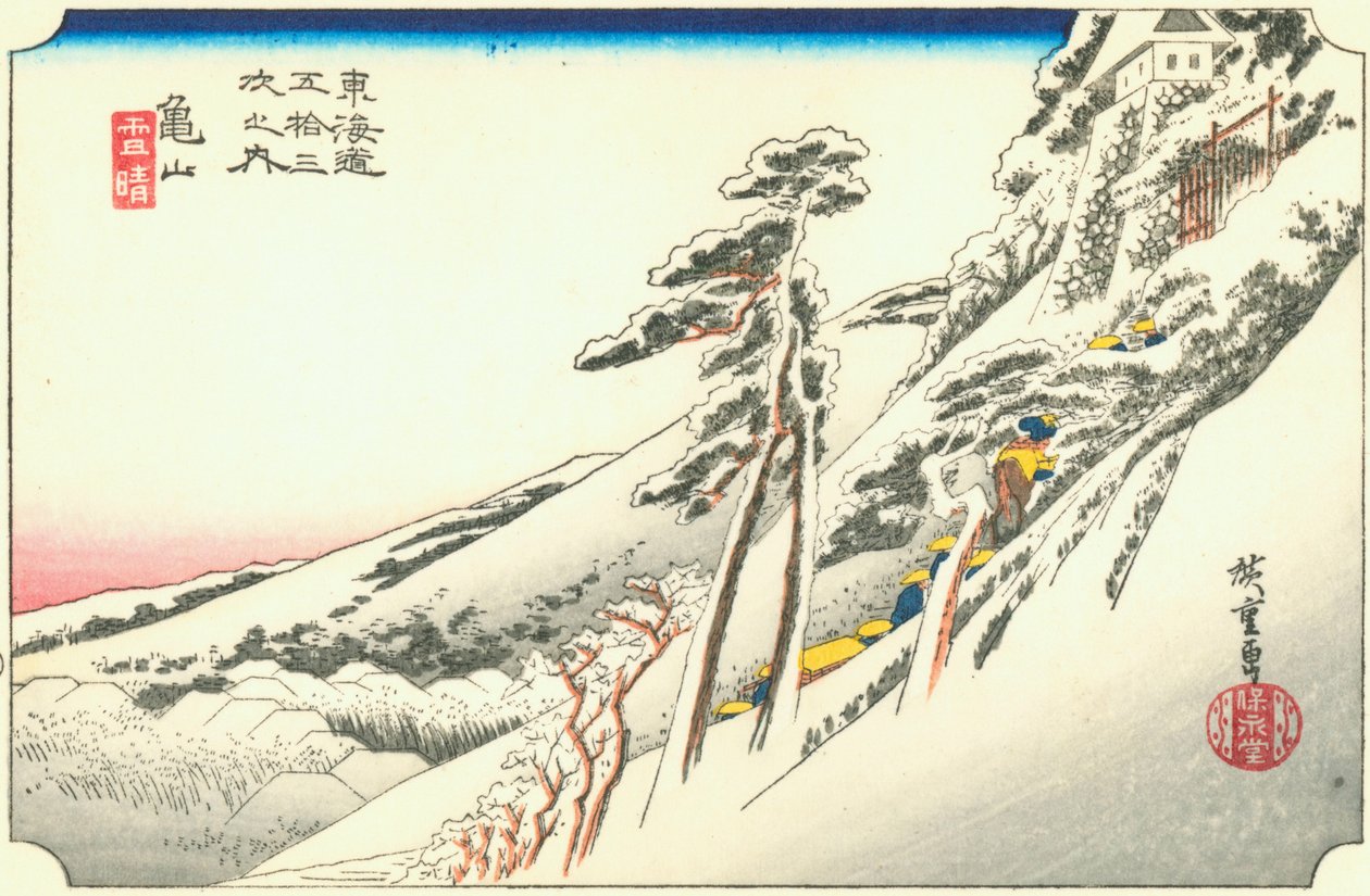 Kameyama af Hiroshige