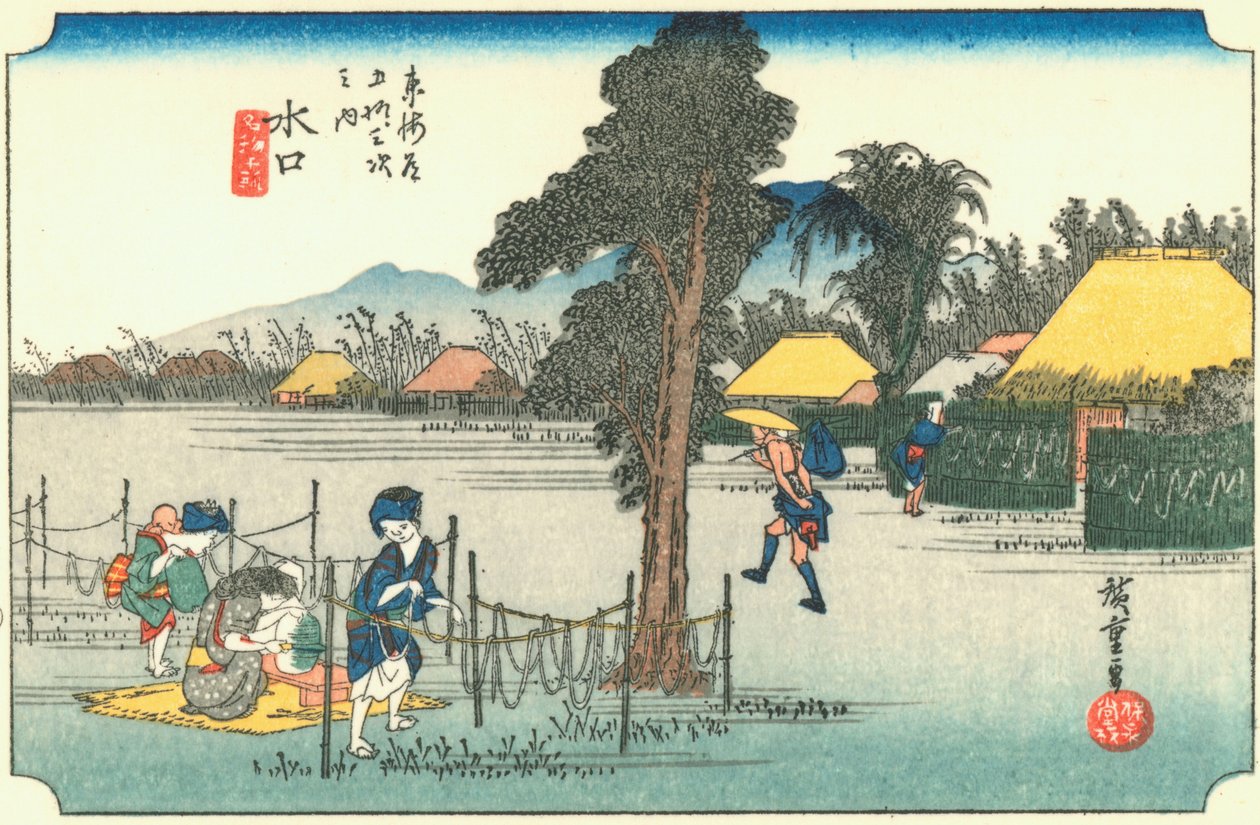 Minakushi af Hiroshige