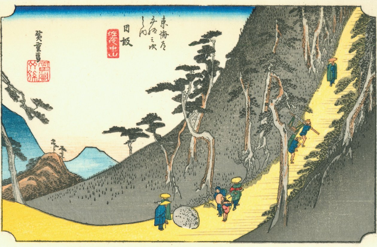 Nissaka af Hiroshige