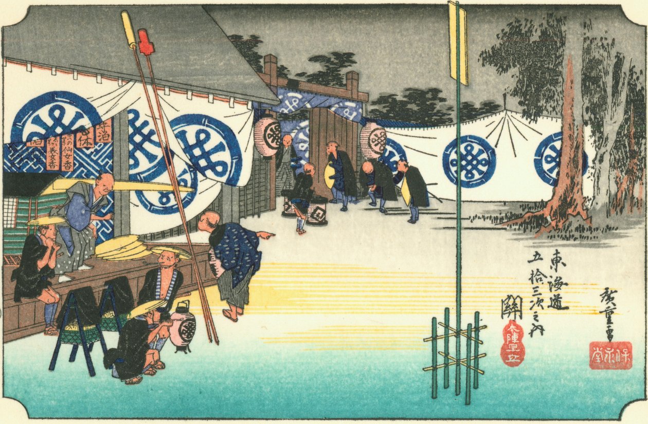 sæde af Hiroshige