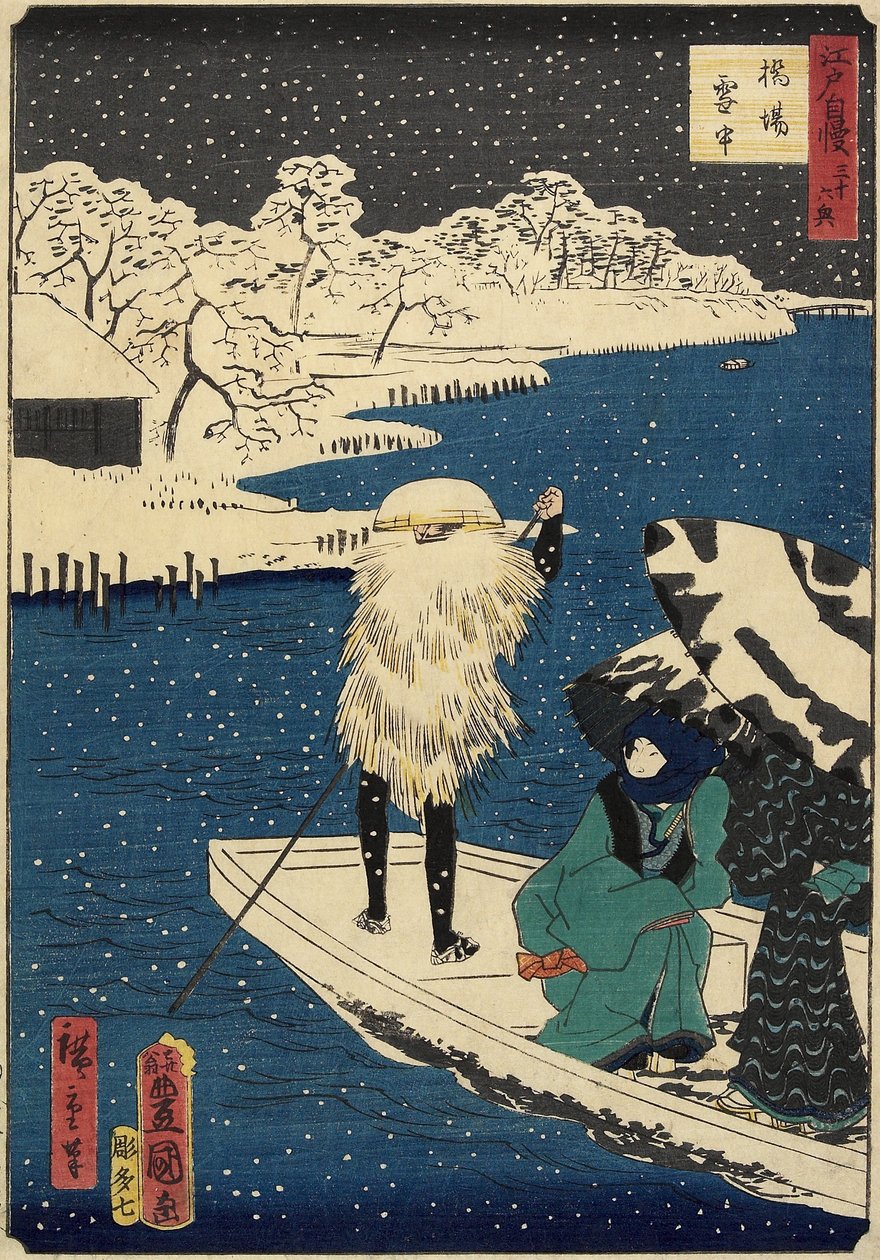 Sne ved Hashiba, juli 1864 af Hiroshige II