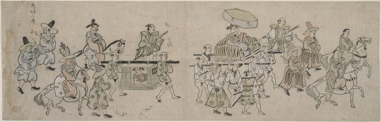 Koreanske ambassadeparade af Hishikawa Moronobu
