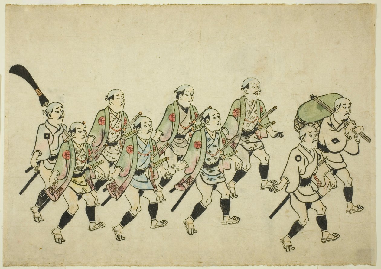 Procession af en Daimyo af Hishikawa Moronobu