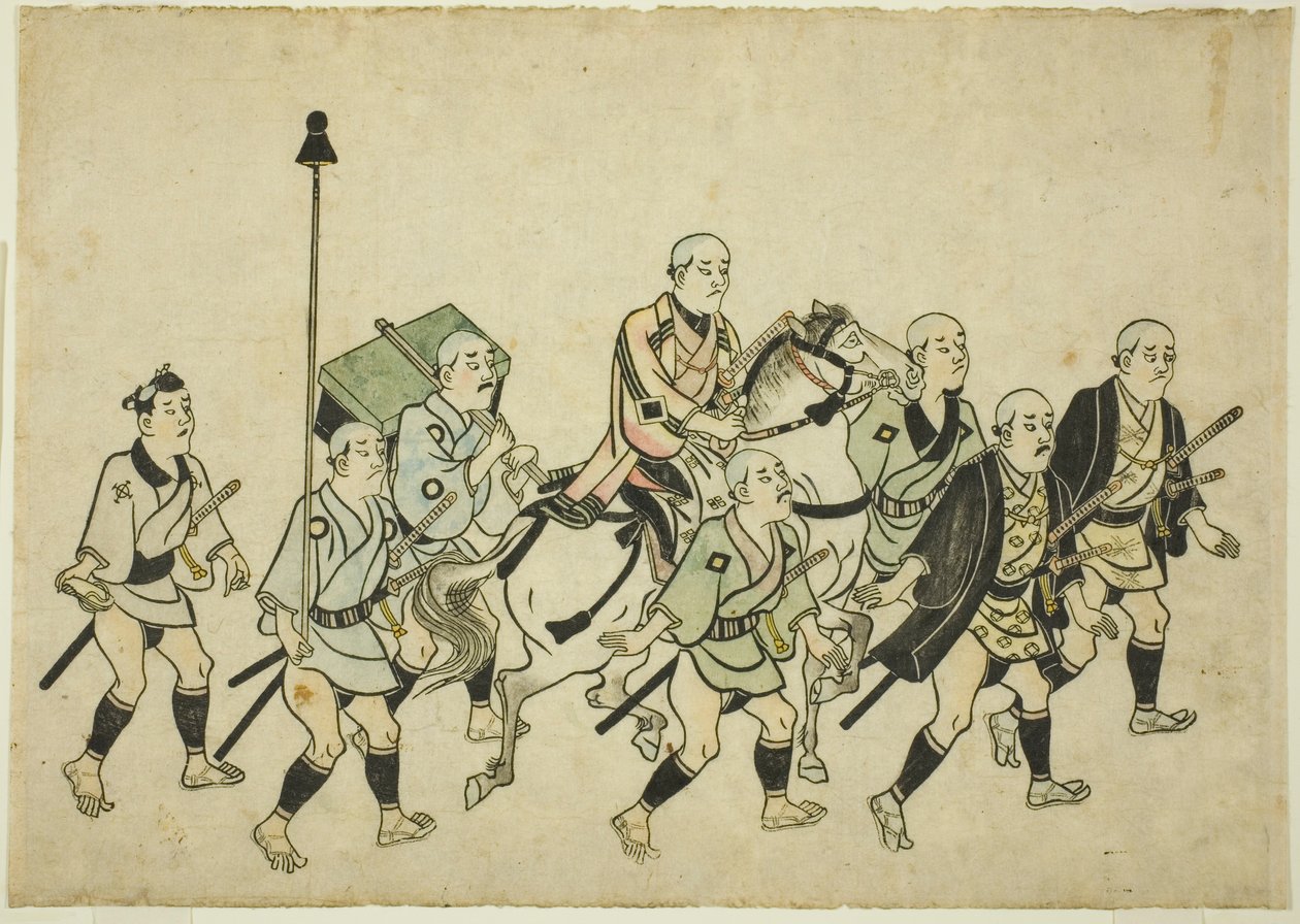 Procession af en Daimyo af Hishikawa Moronobu