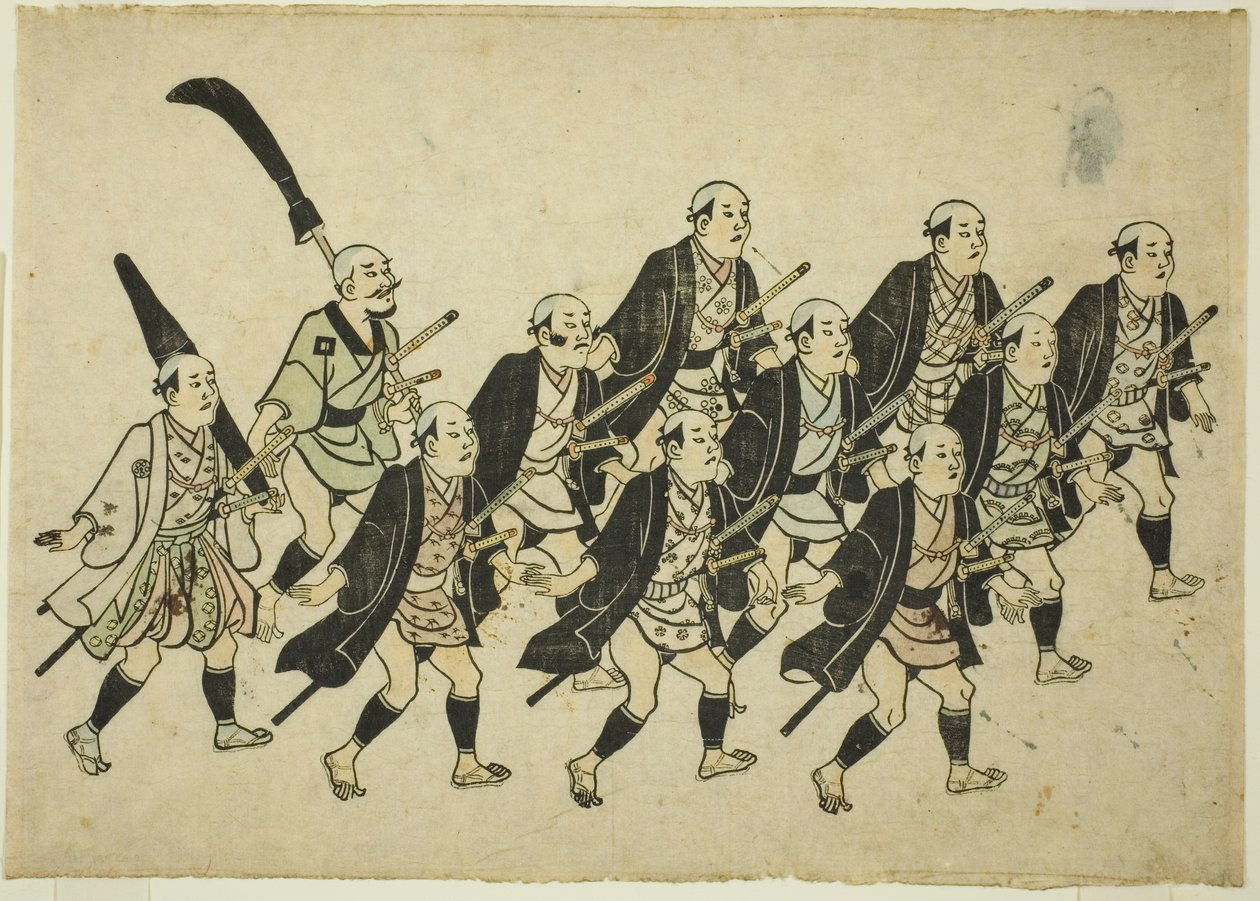 Procession af en Daimyo af Hishikawa Moronobu