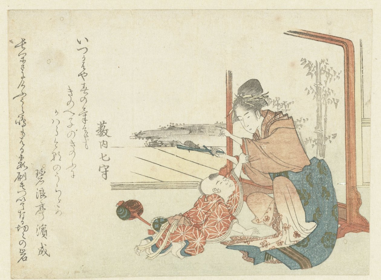 Kvinde leger med en ung dreng af Hishikawa Sori