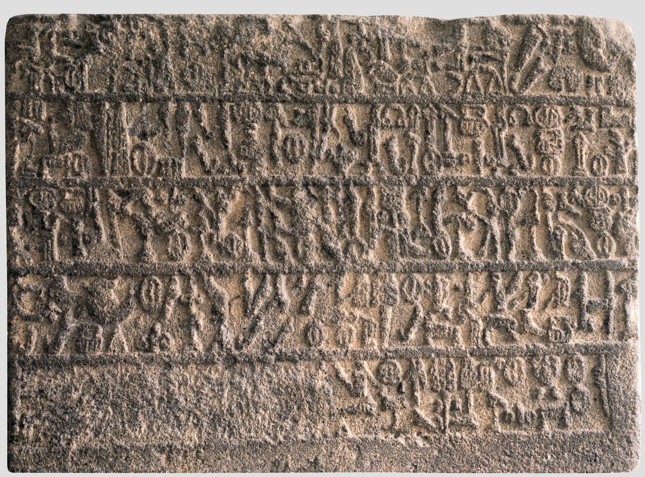Relief (sten) af Hittite Hittite