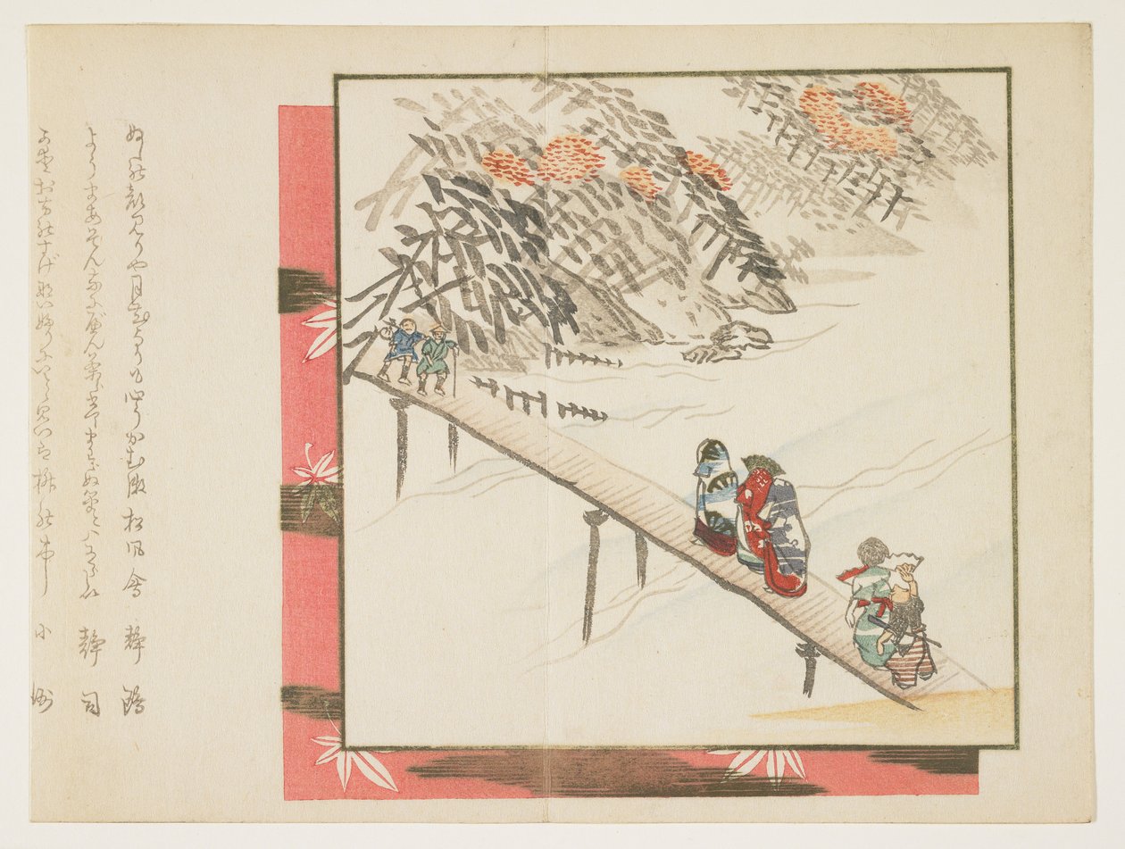 (C Rossin g Tee and Moon b Science d Arashiyama), 1860-1865 af Hodai