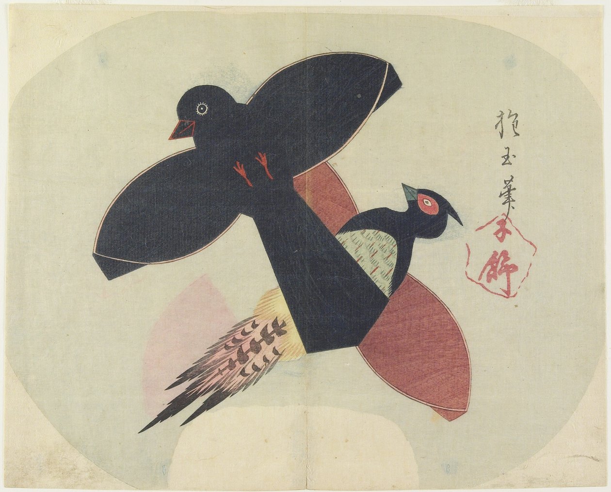 (Fugleformede drager), ca. 1830 af Hogyoku