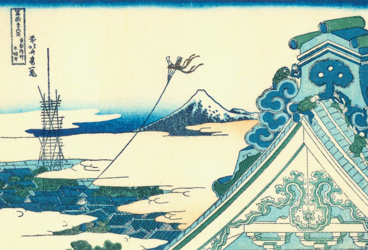 Asakusa Hongan-ji-tempel i den østlige hovedstad af Katsushika Hokusai