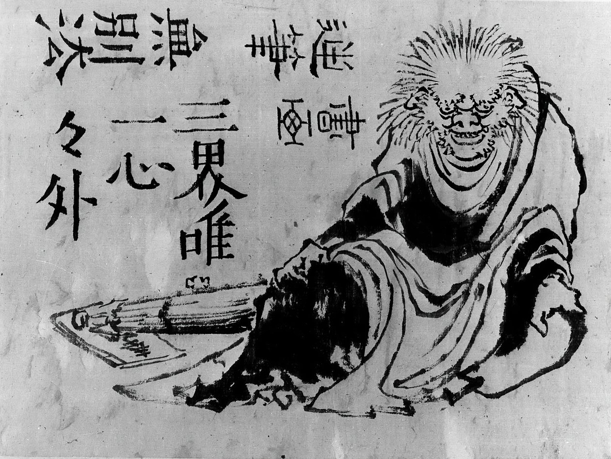 Oni, 1800-tallet. af Hokusai School.