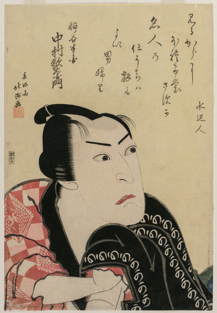 Nakamura Utaemon som Inadashi-familiens anti-amerikanske, ca. 1822. af Hokushu Shunkosai