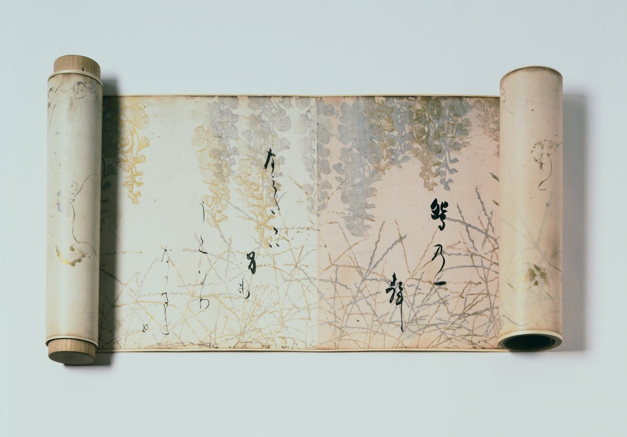 Digte fra Shinkokin wakashū af Honami Koetsu