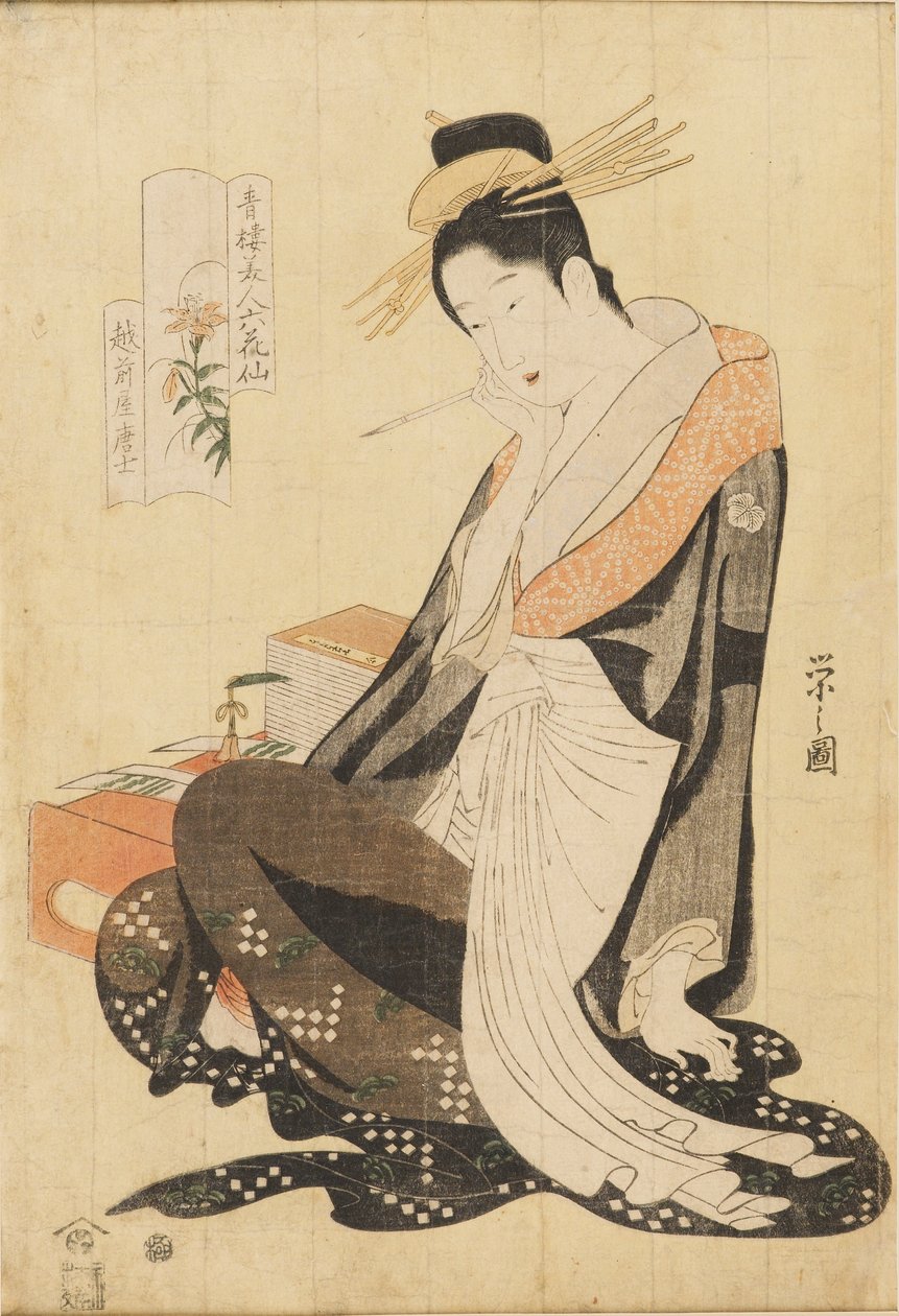 Echizen-ya, c1794-c1795 af Hosoda Eishi