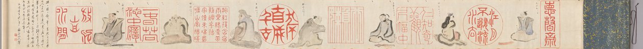 Kinesiske segl og digtere, 1842. af Hosokawa Rinkoku