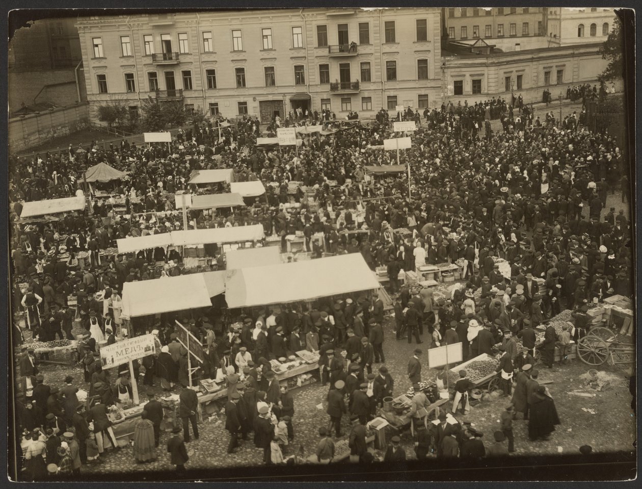 Scene før ferien af Iakob Vladimirovich Shteinberg