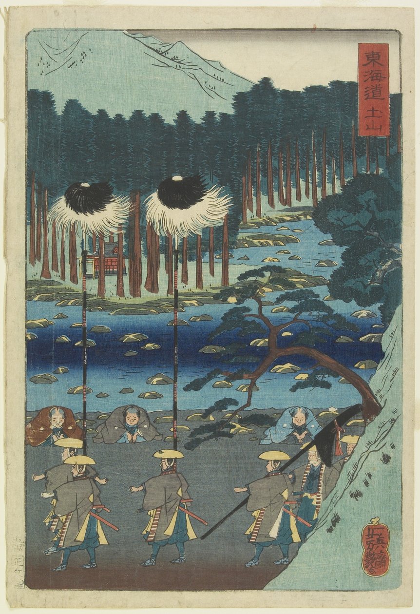 Tsuchiyama, 1859 af Ichieisai Yoshitsuya