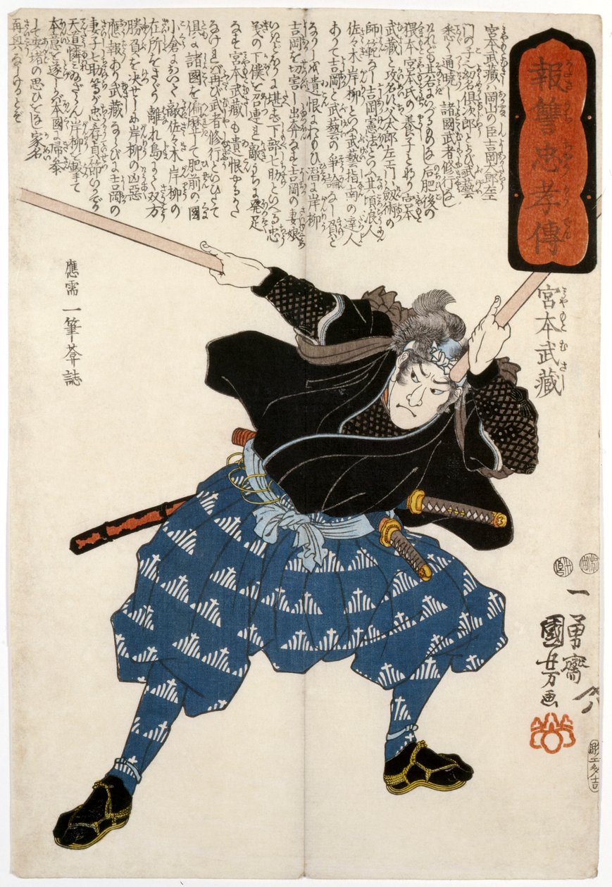 Miyamoto Susashi, sværdkæmperen, indgraveret af af Ichiyusai Kuniyoshi